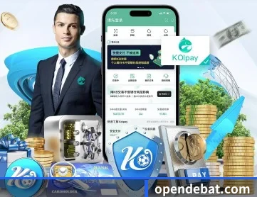乐竞网页版 APP