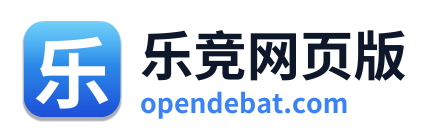乐竞网页版 Logo